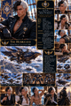 Thumbnail for version as of 16:01, 17 October 2026